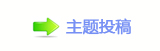 乓㩎﹖鍞୎綏襛얈Փ